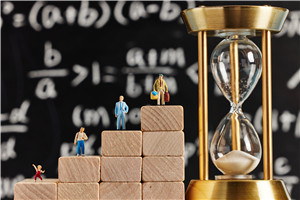 北京大學高級研修班招生簡章2025
