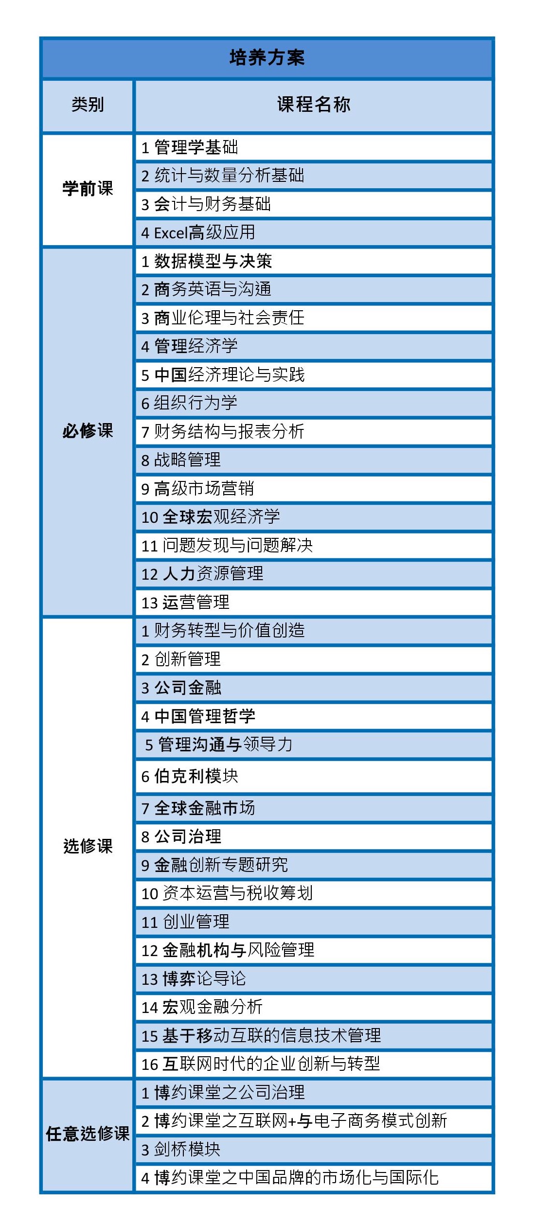 ̌W(xu) (1).jpg