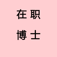 ʲôʿΈ󿼣