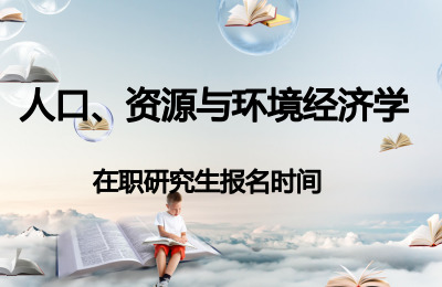 ˿ڡYԴch(hun)(jng)(j)W(xu)rg.jpg