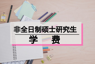 ȫƴTʿоW(xu)M.jpg
