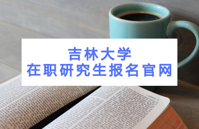 ִW(xu)پW(wng).jpg