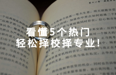 5(g)T(mn)pɓУ(zhun)I(y)!.jpg