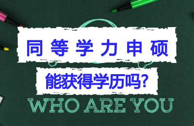 ͬȌWTܫ@ÌWv?