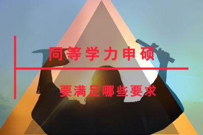 ͬȌWTҪMЩҪ?