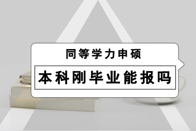 ƄI(y)܈(bo)ͬȌW(xu)T᣿