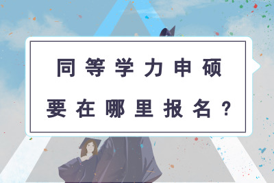 ͬȌWTҪ