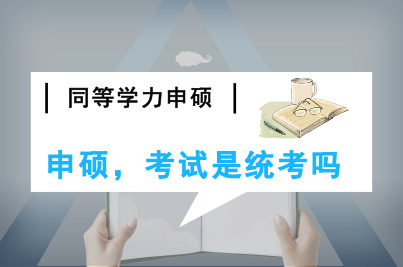 ͬȌW(xu)T,Tԇǽy(tng)᣿