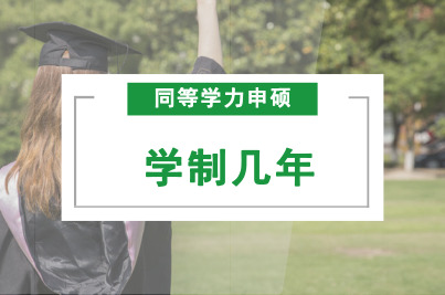 ͬȌW(xu)TW(xu)Ǝ