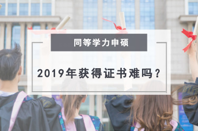 2019@ͬȌWTCy᣿