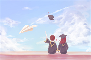 北京師范大學高級研修班如何報名