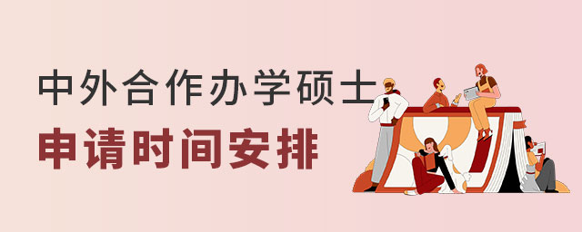 kW(xu)TʿՈ(qng)r(sh)g