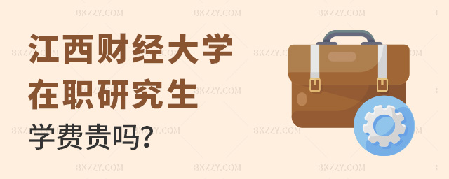 2025꽭ؔ(jng)W(xu)оW(xu)M(fi)F᣿