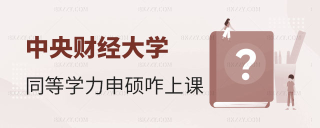 (bo)ؔ(ci)(jng)W(xu)ͬȌW(xu)T,ؔ(ci)(jng)W(xu)ͬȌW(xu)Tônؔ(ci)(jng)W(xu)ͬȌW(xu)T
