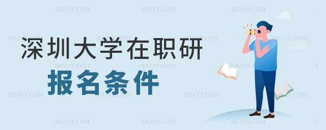 (bo)ڴW(xu)о,(bo)ڴW(xu)оҪMʲôl,(bo)ڴW(xu)оl