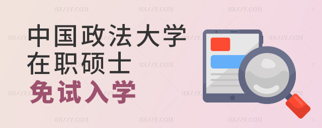 ЇW(xu)оԇʧˣՈԓW(xu)УоԇW(xu);᣿