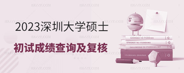 ڴW(xu)2025Tʿоԇɿԃ,ڴW(xu)2025Tʿо