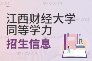 2025꽭ؔWͬȌWTIĿһ[
