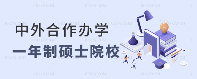 kW(xu)һƴTʿ,kW(xu)һƴTʿԺУ,kW(xu)TʿԺУ
