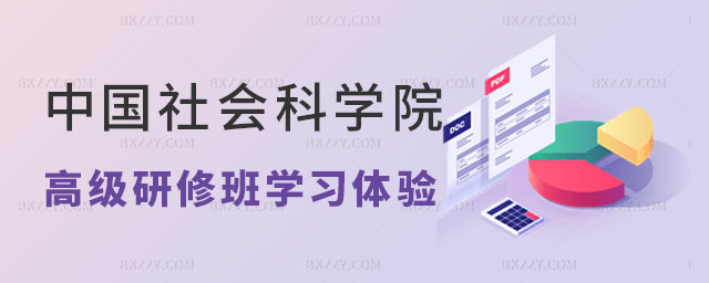 ЇƌW(xu)ԺоԺްW(xu)(x)w,ЇƌW(xu)ԺоԺް,ЇƌW(xu)ԺоԺްW(xu)(x)