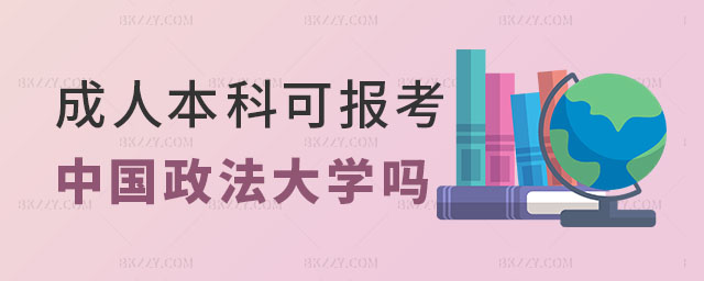 ˱ƈ(bo)Ї(gu)W(xu)ͬȌW(xu)T,˱ƿԈ(bo)Ї(gu)W(xu)ͬȌW(xu)T,(bo)Ї(gu)W(xu)ͬȌW(xu)T