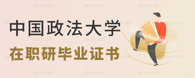 Ї(gu)W(xu)ͬȌW(xu)TC(sh),Ї(gu)W(xu)ͬȌW(xu)TI(y)@ʲôC(sh),Ї(gu)W(xu)ͬȌW(xu)T