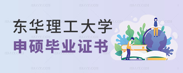 |AW(xu)ͬȌW(xu)TC