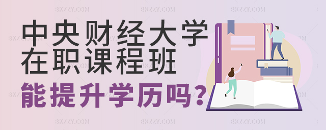 ؔ(ci)(jng)W(xu)nӖ(xn)W(xu)v᣿