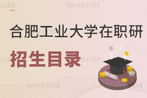 ȼ2025ϷʹIWͬȌWTIĿ䛁͹