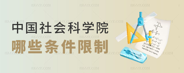 ЇƌW(xu)ԺоԺްl