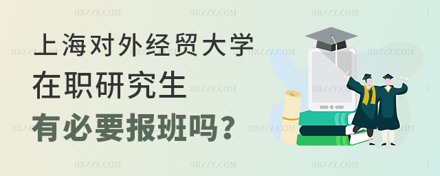 Ϻ(du)⽛(jng)Q(mo)W(xu)nӖ(xn)бҪ(bo)᣿
