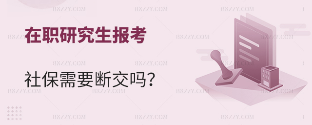 о(bo)籣ҪU᣿