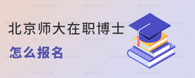 W(xu)ʿô
