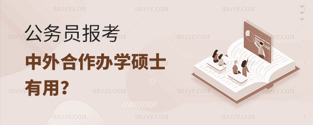 (w)TkW(xu)TʿÆ(w)TkW(xu)TʿԺУ]