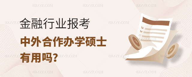 ИI(y)(bo)kW(xu)TʿÆ