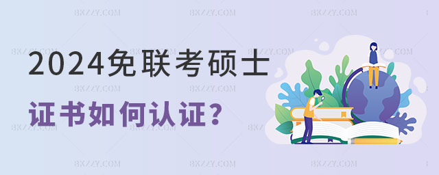 2025(lin)TʿW(xu)λC(sh)J(rn)C
