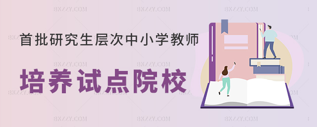 ԇc֧30pһOУСWB(yng)оӴ΃(yu)̎,ԇc֧30pһOУСWB(yng)оӴ΃(yu)̎