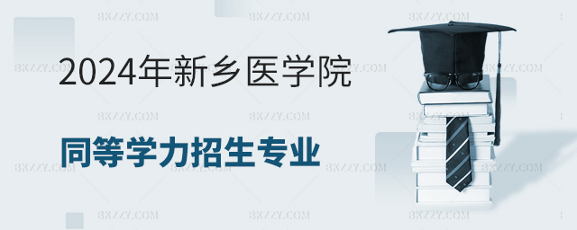 2025l(xing)t(y)W(xu)ԺͬȌW(xu)TI(y)R