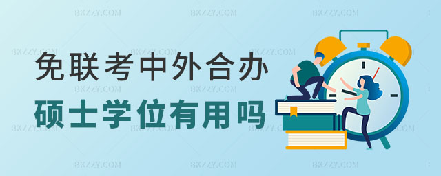 (lin)ĴTʿW(xu)λÆ