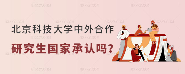 ƼW(xu)оҳJ(rn)