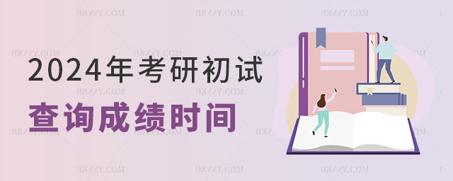2024꿼гԇԃɿrg