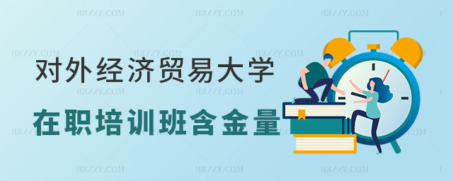 2024(du)⽛(jng)(j)Q(mo)״W(xu)nӖ(xn)ຬô