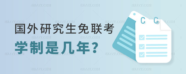 о(lin)Wǎ