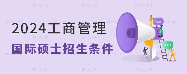 2024̹HTʿl