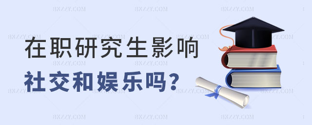 xоӰ罻͊ʘ᣿