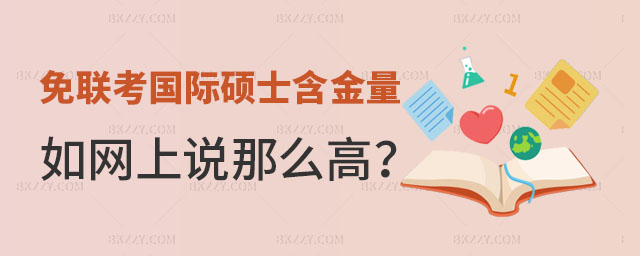 (lin)(gu)HTʿô