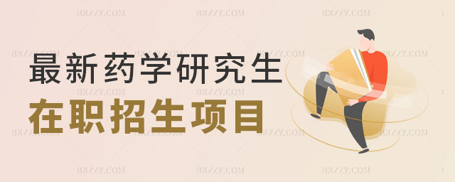 ˎW(xu)о(xing)ĿϢ