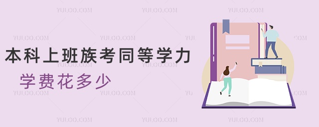 ϰ忼ͬȌWWM