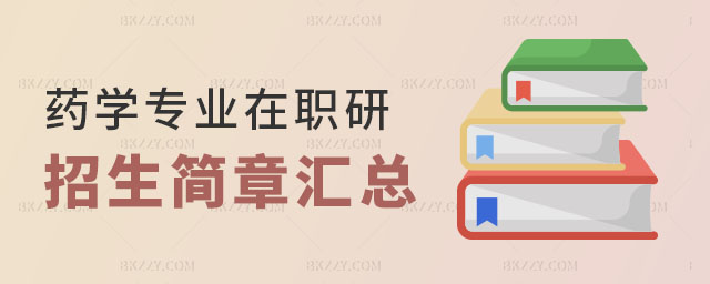 ˎW(xu)I(y)о