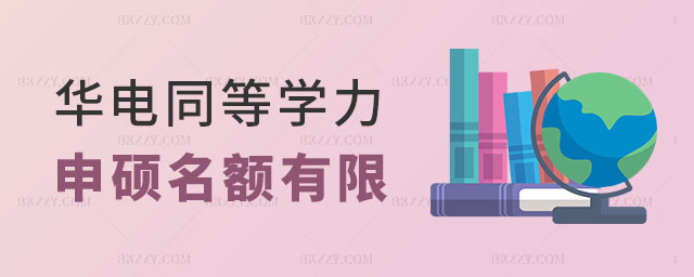 AW(xu)ͬȌW(xu)T~